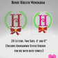 2025 HOLIDAY COLLECTION BUNDLE